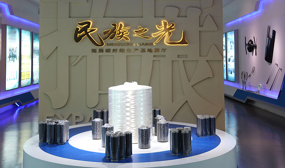 4688美高梅复材碳纤维展厅.jpg 4688美高梅复材碳纤维展厅.jpg